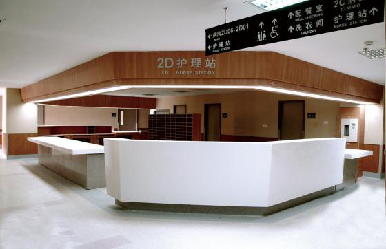 采用格林雅防火板裝修的廈門長庚醫院護理站